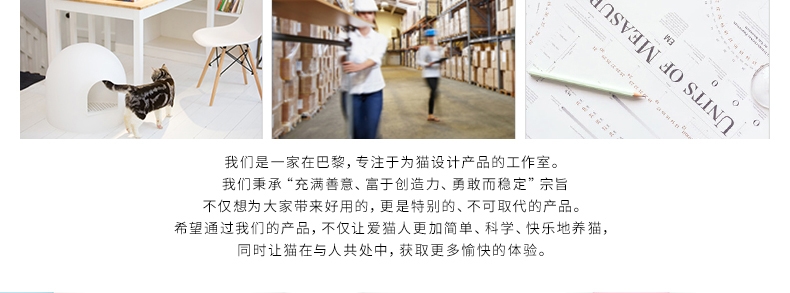 PIDAN 弹弹逗猫棒弹性猫玩具 底部可牢固吸附