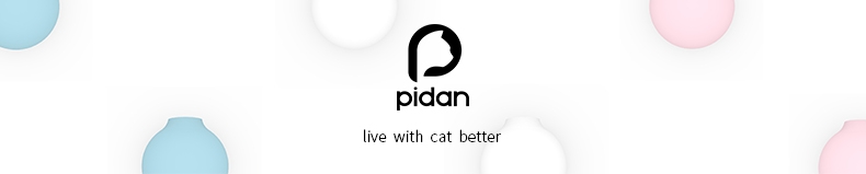 PIDAN 弹弹逗猫棒弹性猫玩具 底部可牢固吸附