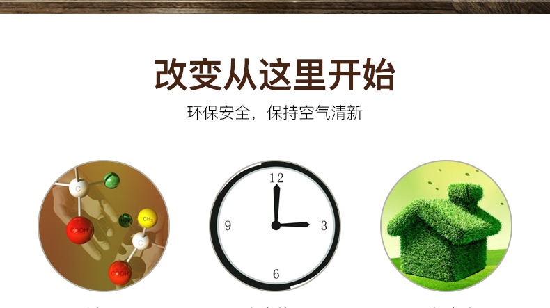 特瑞仕 猫砂除臭粉 200g 猫砂伴侣
