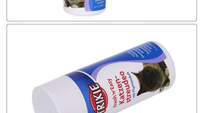 特瑞仕 猫砂除臭粉 200g 猫砂伴侣