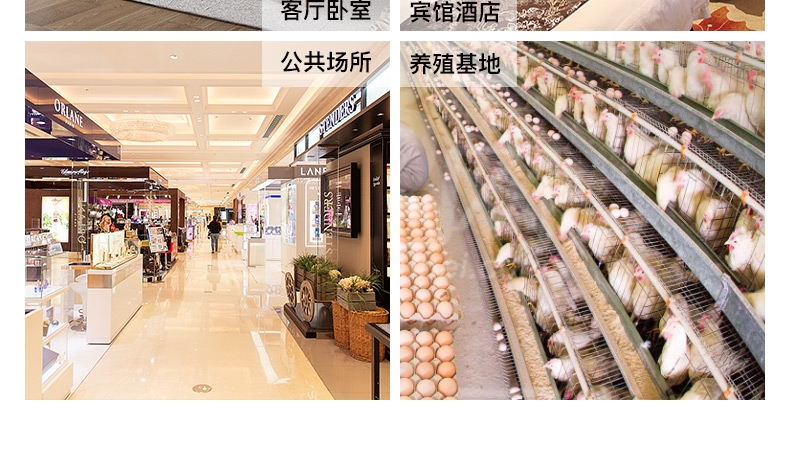 特瑞仕 小动物用除臭喷剂 175ml