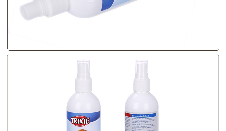 特瑞仕 小动物用除臭喷剂 175ml