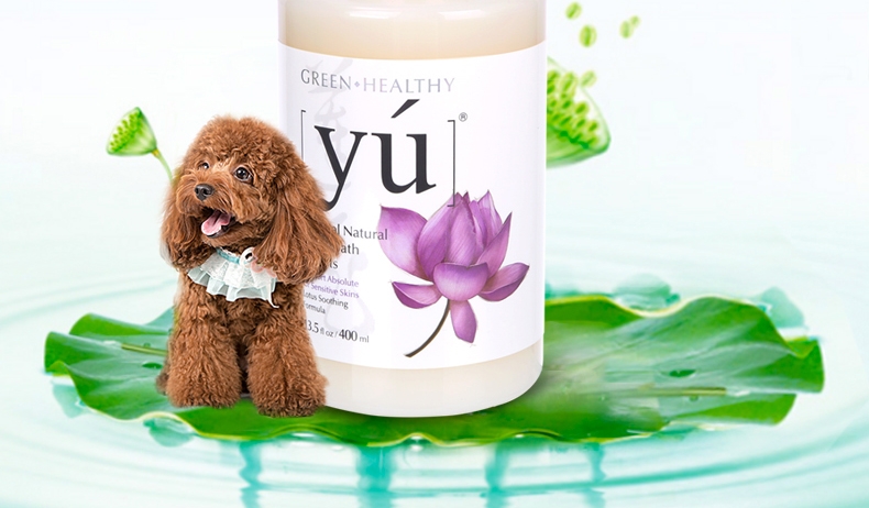 东方森草YU 莲花舒敏沐浴露400ml 犬猫通用