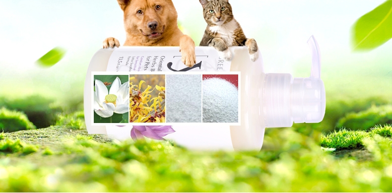 东方森草YU 莲花舒敏沐浴露400ml 犬猫通用