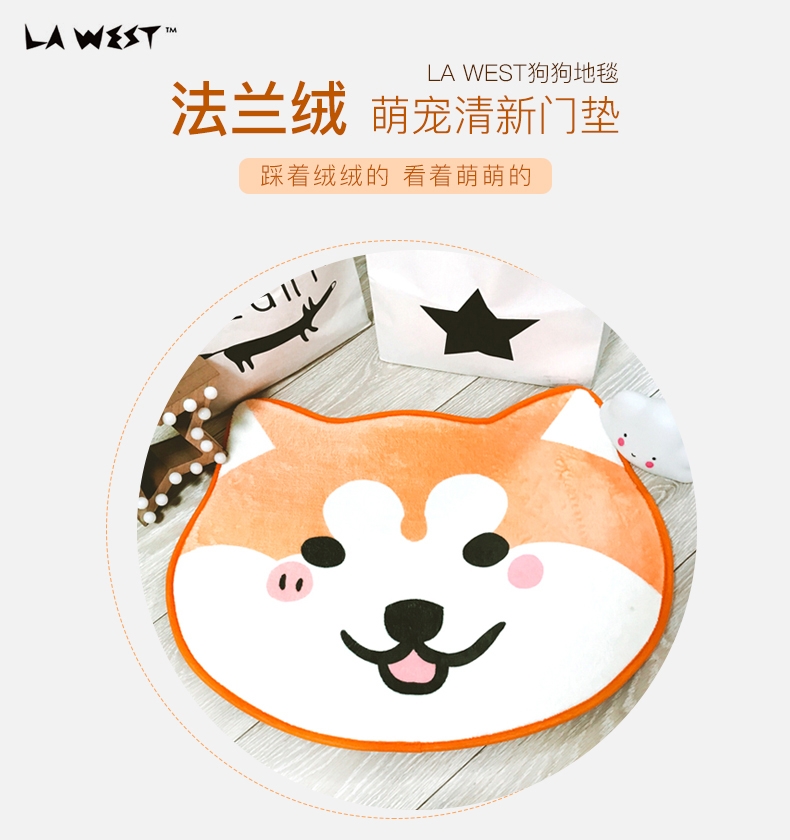 La west 可爱狗狗法兰绒地垫 安全防滑