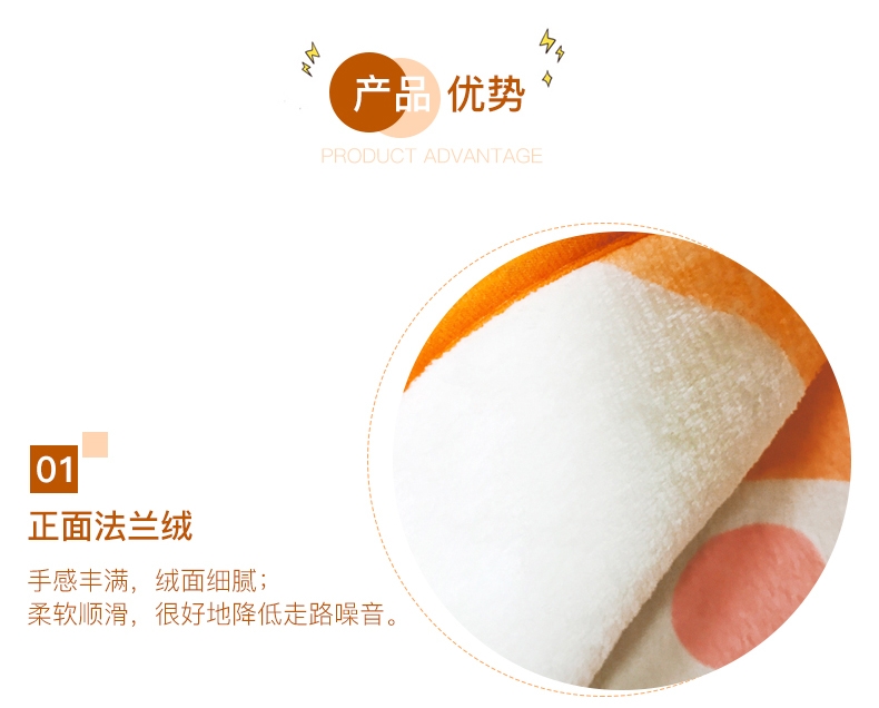 La west 可爱狗狗法兰绒地垫 安全防滑