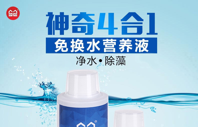 ÉÉÉñÆæ4ºÏ1 258ml