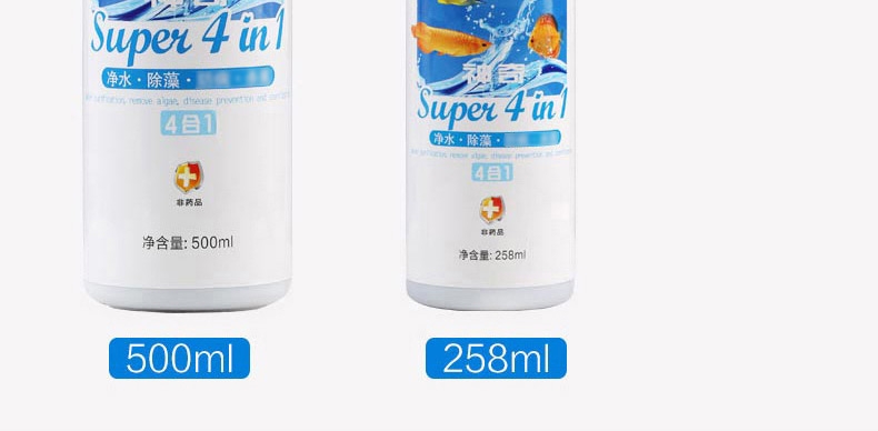 ÉÉÉñÆæ4ºÏ1 258ml