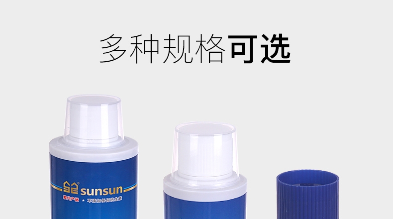 森森调水师258ml