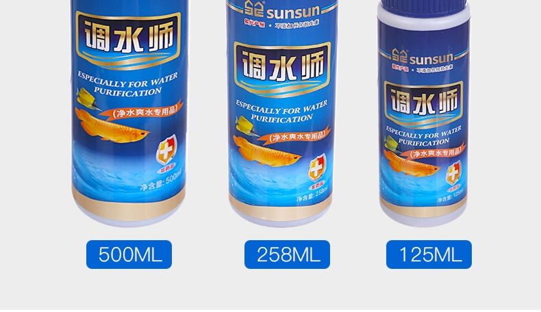 森森调水师258ml