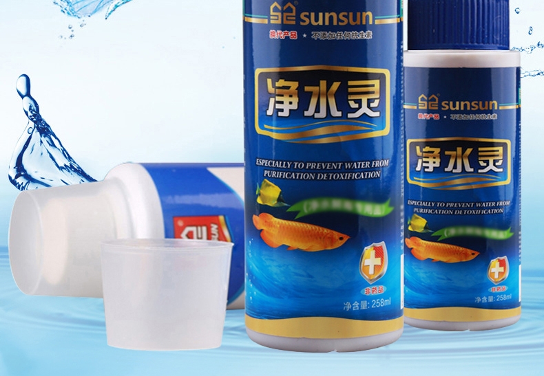 森森净水灵258ml
