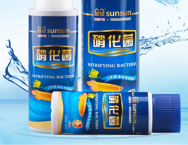 森森硝化细菌500ml
