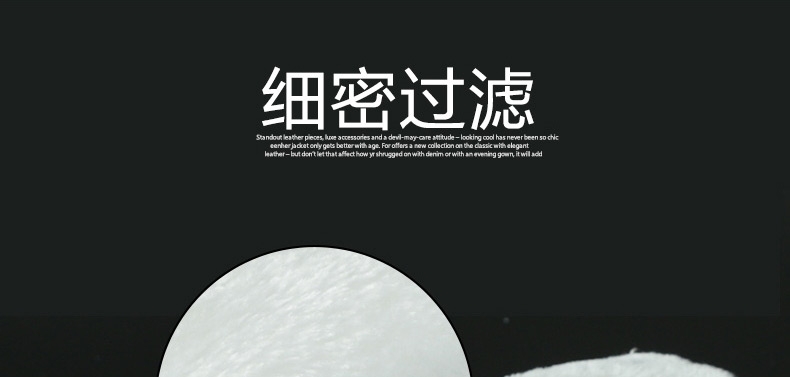 森森过滤毯魔毯30cm*29cm