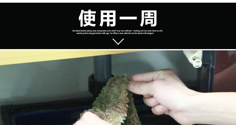 森森过滤毯魔毯30cm*29cm