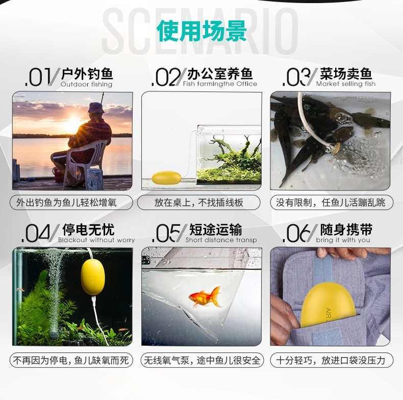 吉印Air Stone S1增氧泵蓝色 配增氧管1米+气泡石1个