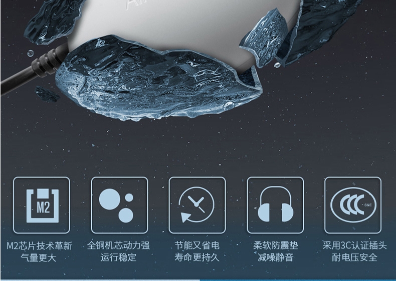 吉印Air Stone S2增氧泵白色 配增氧管1.5米+气泡盘1个
