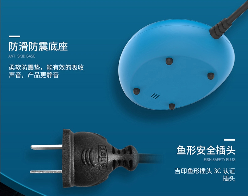 吉印Air Stone S2增氧泵白色 配增氧管1.5米+气泡盘1个