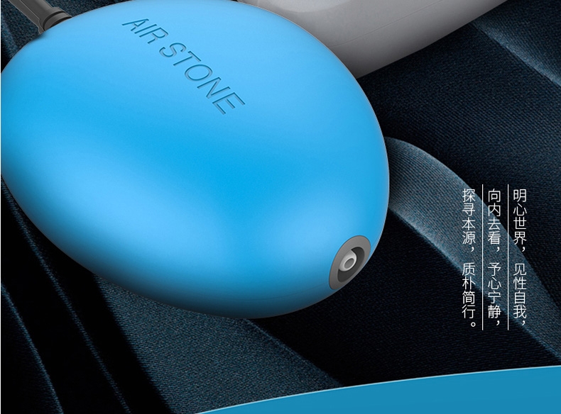 吉印Air Stone S2增氧泵白色 配增氧管1.5米+气泡盘1个