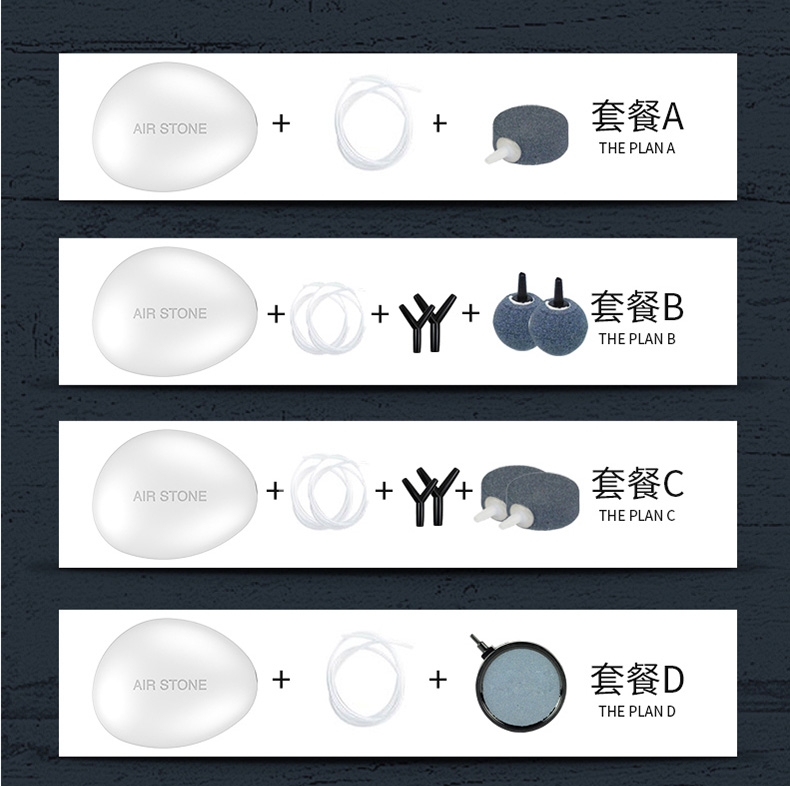 吉印Air Stone S2增氧泵白色 配增氧管1.5米+气泡盘1个
