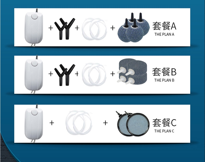 吉印Air Stone S2增氧泵白色 配增氧管1.5米+气泡盘1个