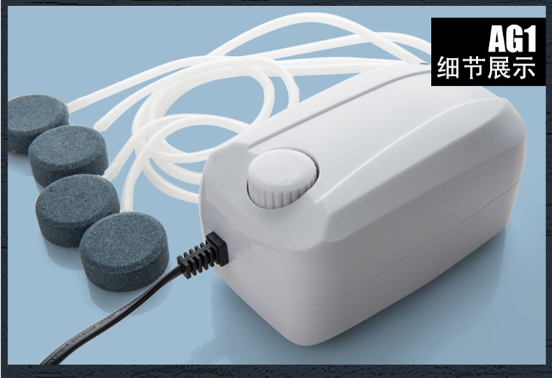 吉印Air Stone S2增氧泵白色 配增氧管1.5米+气泡盘1个