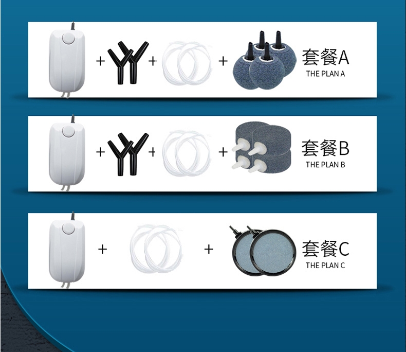 吉印AG1增氧泵 配增氧管1.5米*2+气泡石*2
