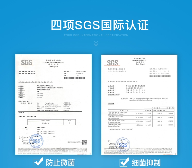 臭味滚OdourOut 环境清洁剂除臭浓缩液 1000ml