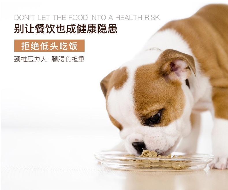 日本多格漫Doggyman 木制立式餐饮桌(组合装)