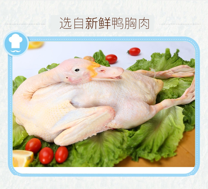 卫塔卡夫Vitakraft 软鸭胸条肉训练奖励狗零食 80g