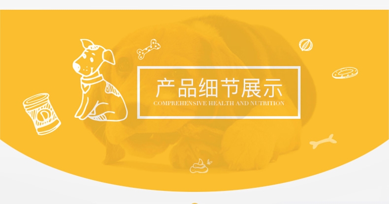 卫塔卡夫Vitakraft 软鸭胸条肉训练奖励狗零食 80g