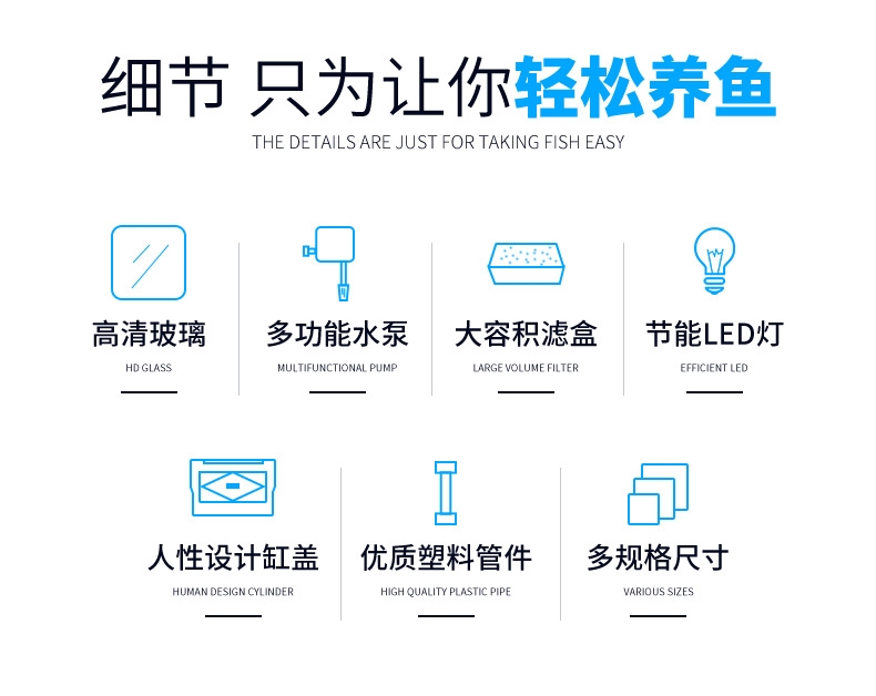 聚宝源鱼缸水族箱S-400白色鱼缸+布景套餐