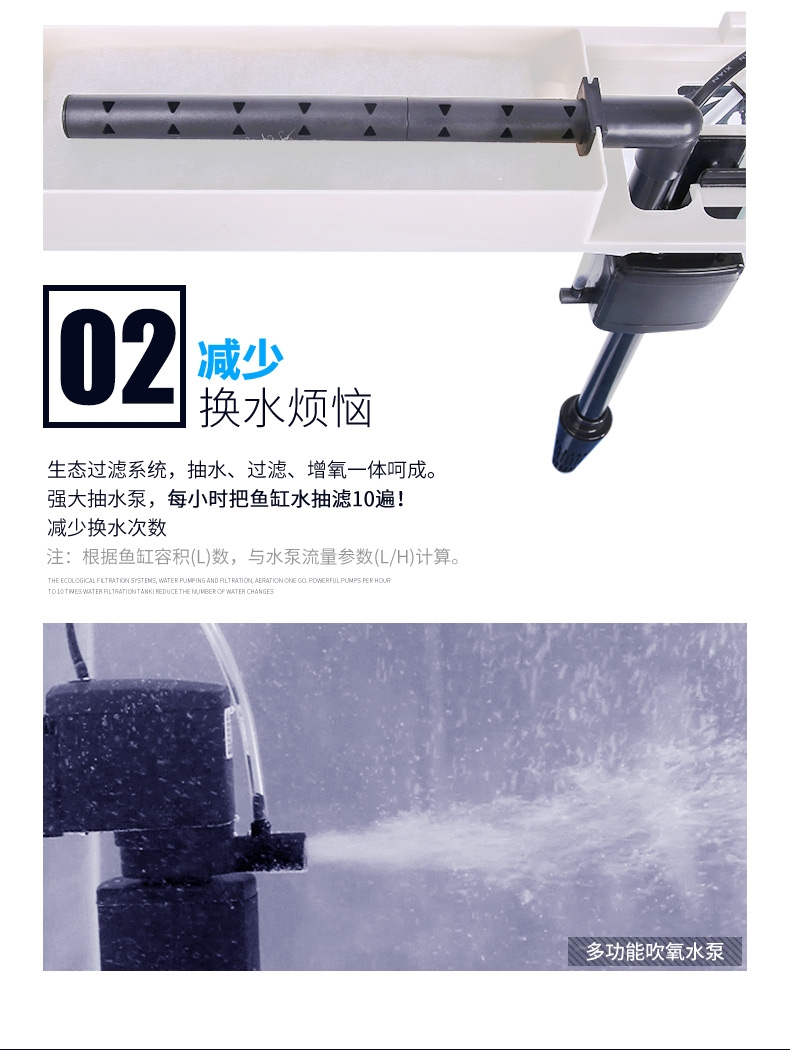 聚宝源鱼缸水族箱S-400白色鱼缸+布景套餐