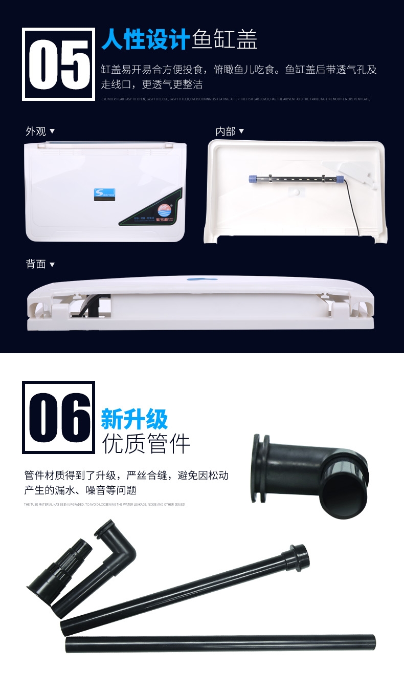 聚宝源鱼缸水族箱S-400白色鱼缸+布景套餐