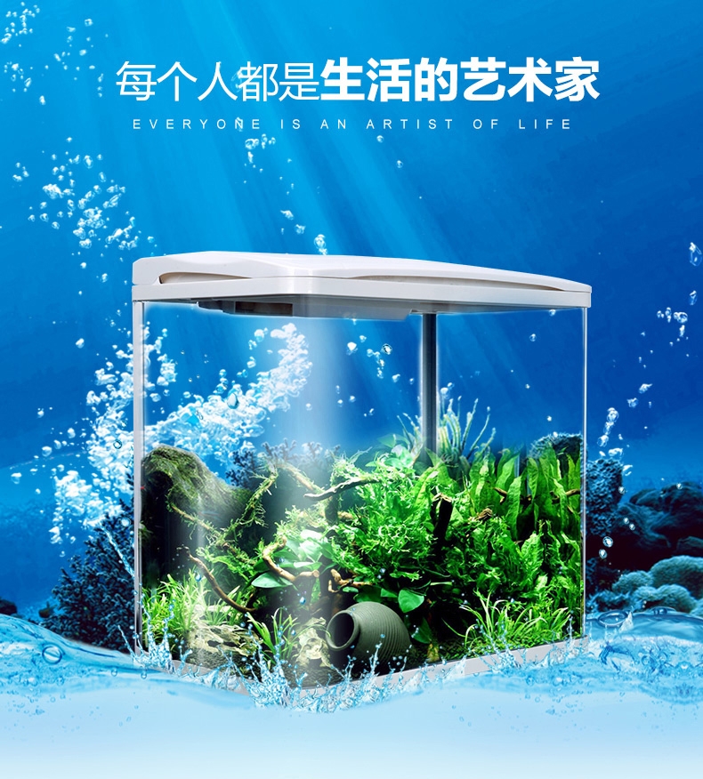 聚宝源鱼缸水族箱S-500-白色