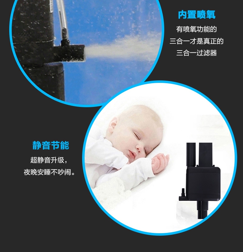 聚宝源鱼缸水族箱S-500-白色