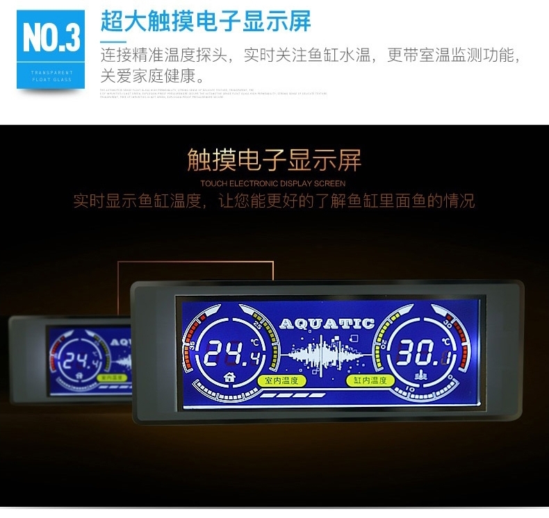 聚宝源直角龙鱼缸JS-600上滤-60cm酒红(缸+柜子)