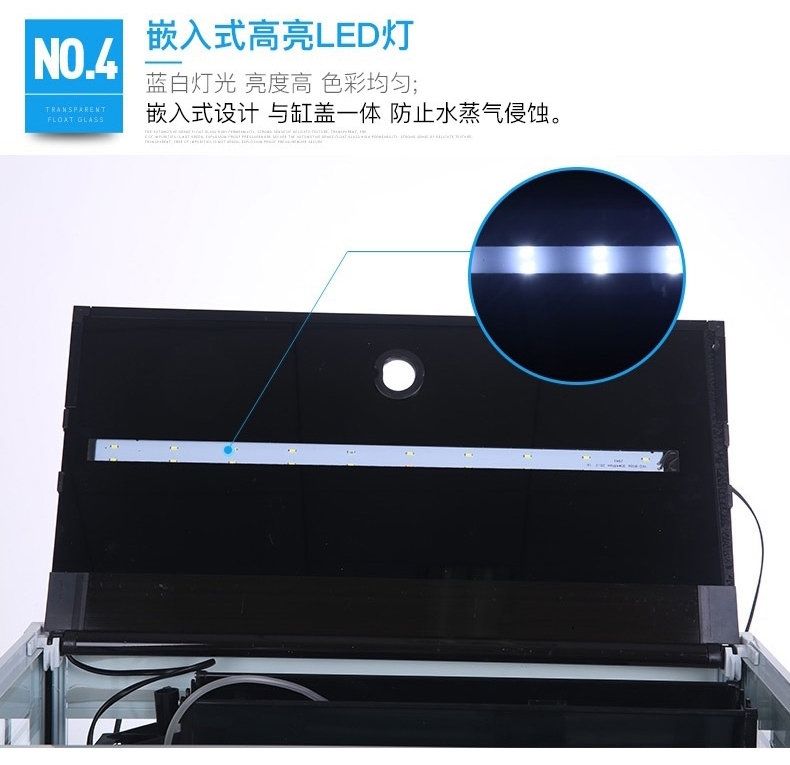 聚宝源直角龙鱼缸JS-600上滤-60cm酒红(缸+柜子)