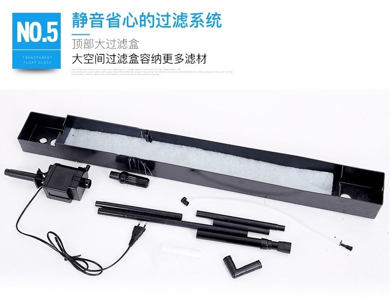 聚宝源直角龙鱼缸JS-600上滤-60cm酒红(缸+柜子)