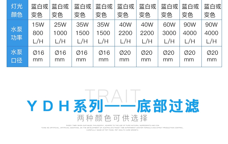 聚宝源无边框直弯龙鱼缸YS-1200上滤-1.2m酒红(缸+柜子)