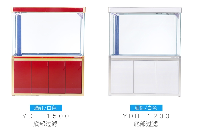 聚宝源无边框直弯龙鱼缸YS-1200上滤-1.2m酒红(缸+柜子)
