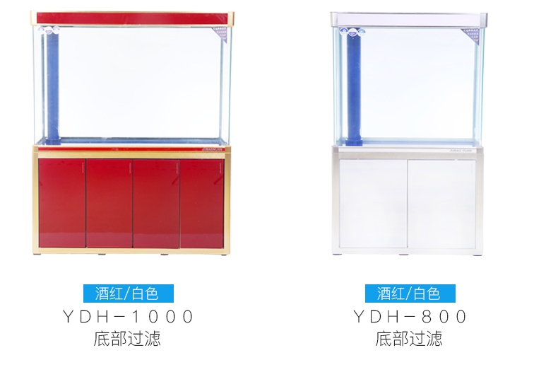 聚宝源无边框直弯龙鱼缸YS-1200上滤-1.2m酒红(缸+柜子)