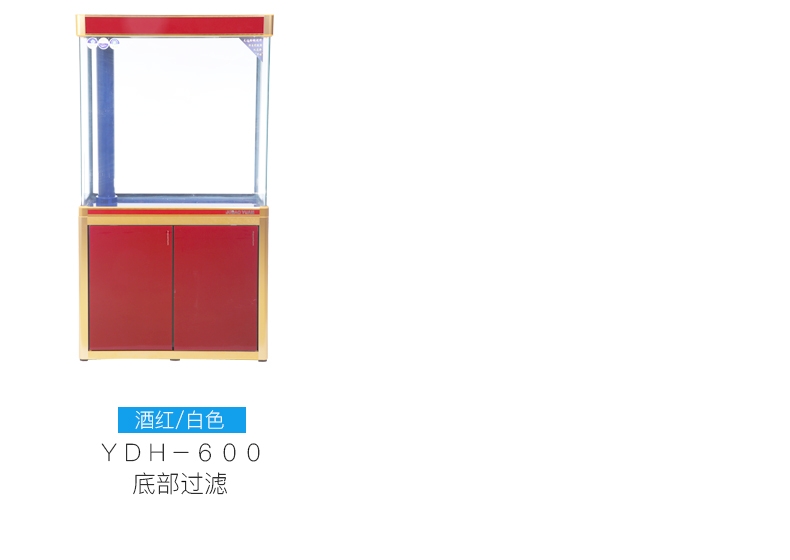 聚宝源无边框直弯龙鱼缸YS-1200上滤-1.2m酒红(缸+柜子)