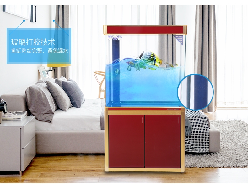 聚宝源无边框直弯龙鱼缸YS-1200上滤-1.2m酒红(缸+柜子)