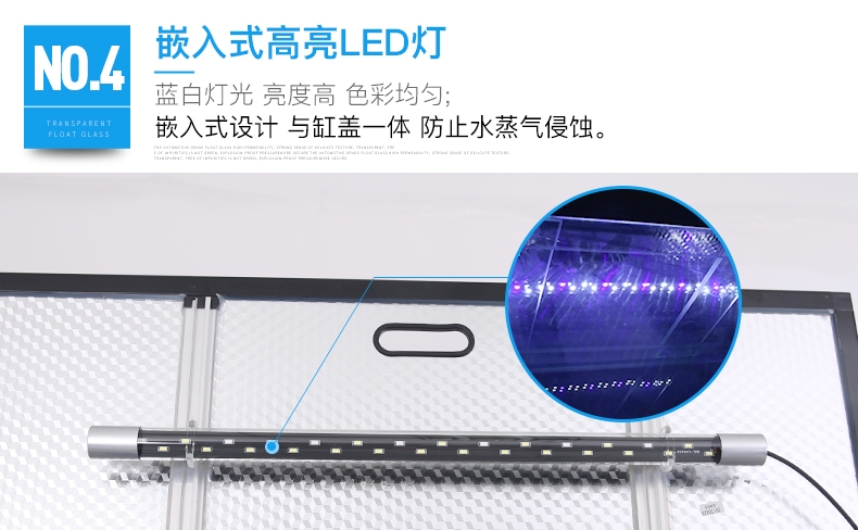 聚宝源无边框直弯龙鱼缸YS-1200上滤-1.2m酒红(缸+柜子)