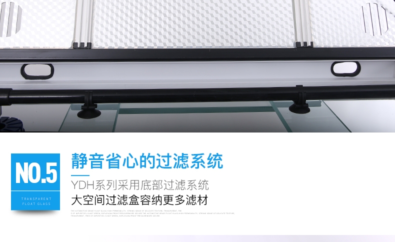 聚宝源无边框直弯龙鱼缸YS-1200上滤-1.2m酒红(缸+柜子)