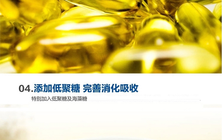 爱丽思Iris 金枪鱼鲣鱼口味猫罐头 100g*3罐