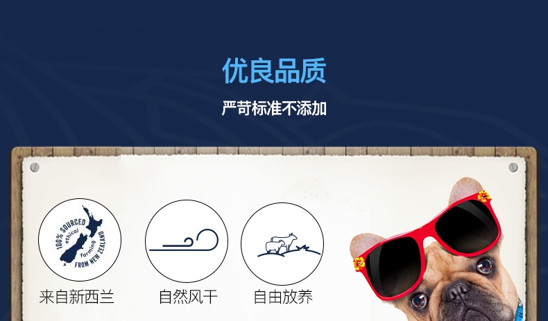 巅峰ZiwiPeak 羊肉配方全犬粮 1kg