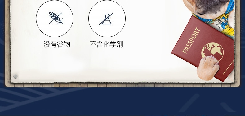 巅峰ZiwiPeak 羊肉配方全犬粮 1kg