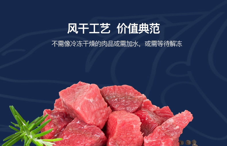 巅峰ZiwiPeak 羊肉配方全犬粮 1kg