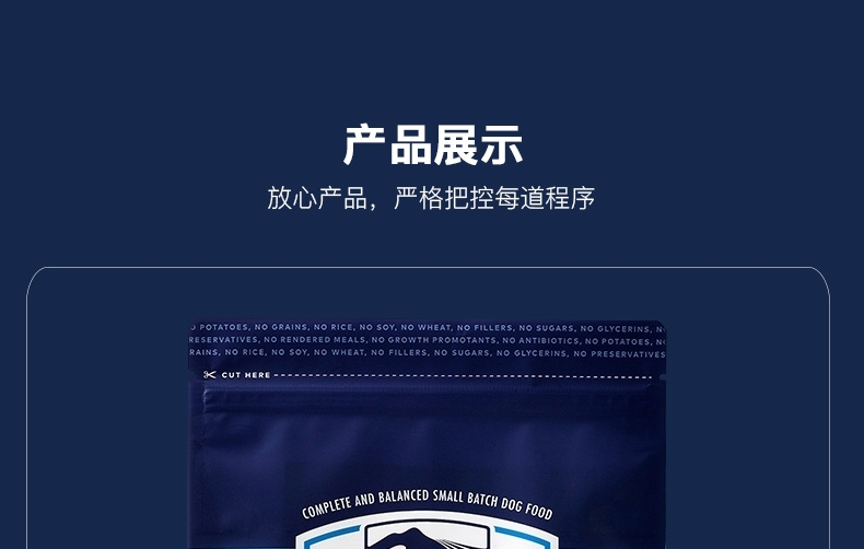 巅峰ZiwiPeak 羊肉配方全犬粮 1kg